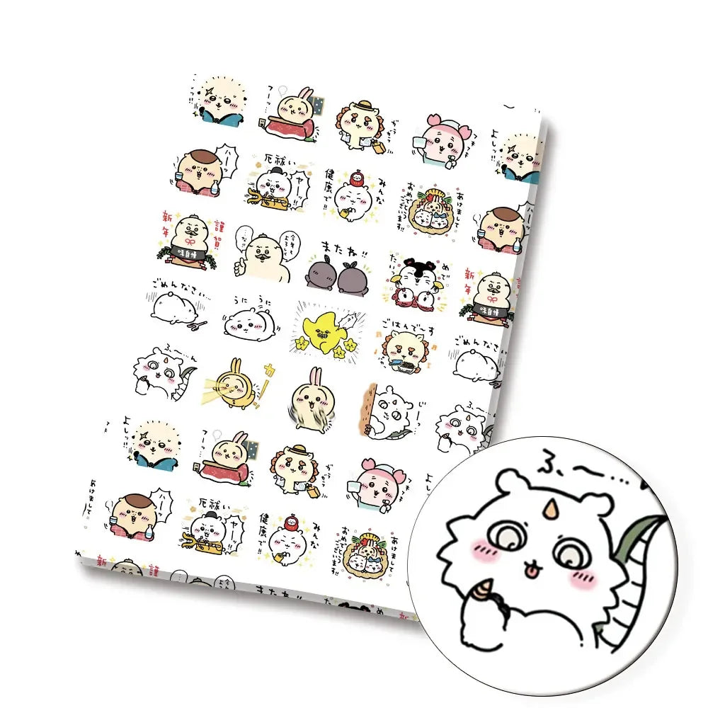 printed fabric 140x50cm