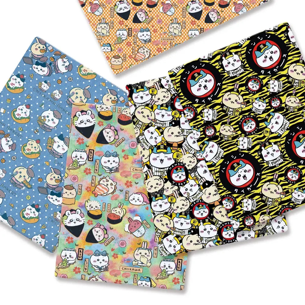 printed fabric 140x50cm