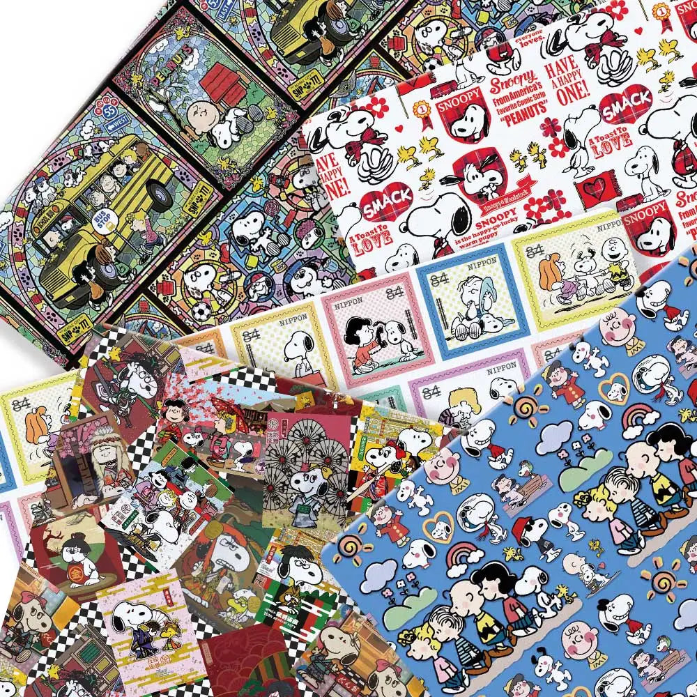 printed fabric 140x50cm
