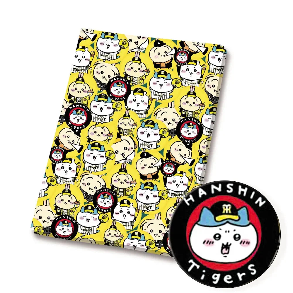 printed fabric 140x50cm