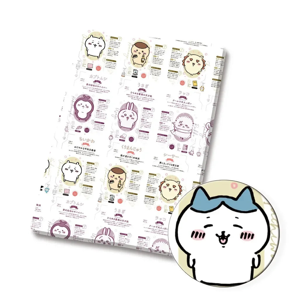 printed fabric 140x50cm