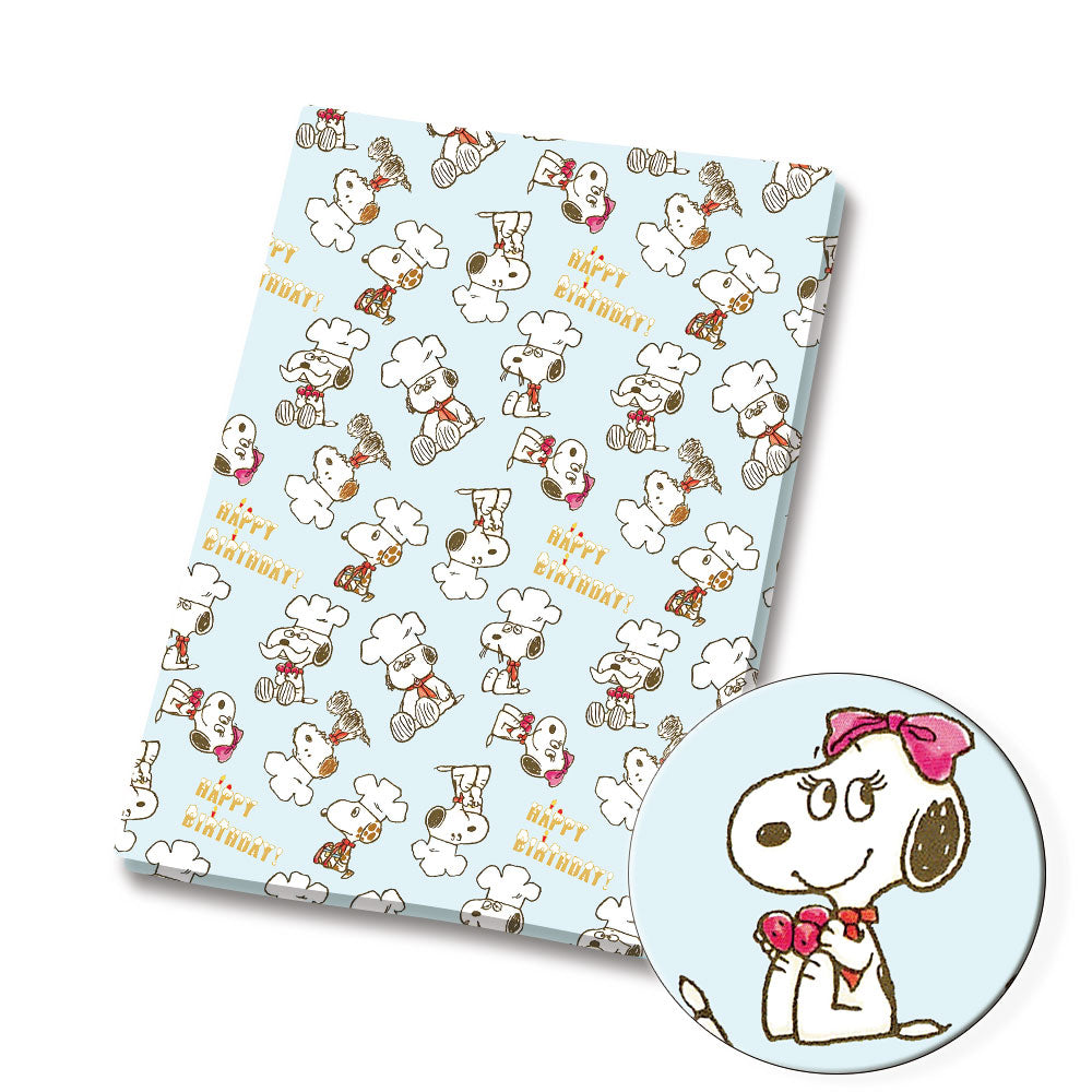 printed fabric 140x50cm