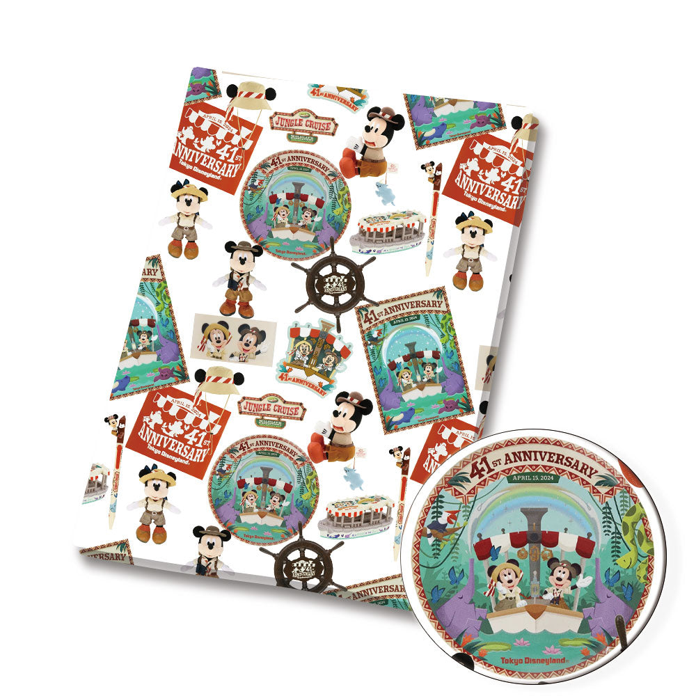 printed fabric 140x50cm