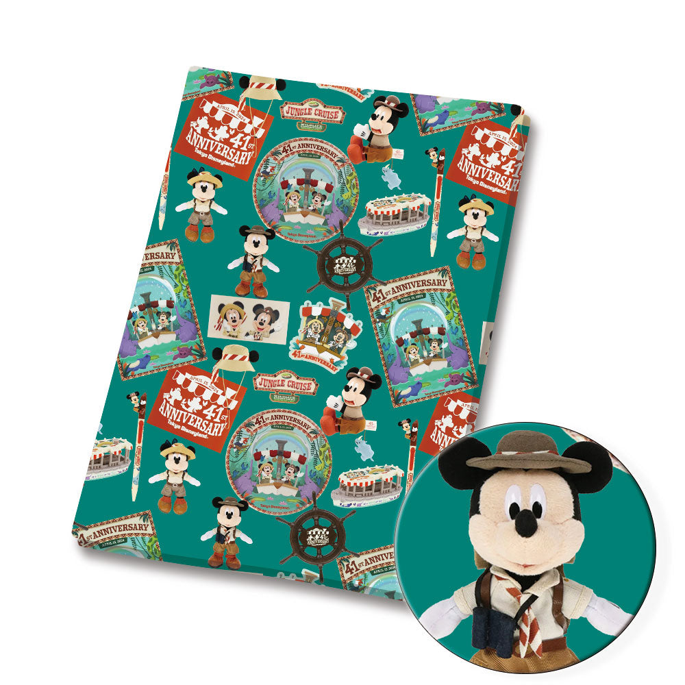 printed fabric 140x50cm