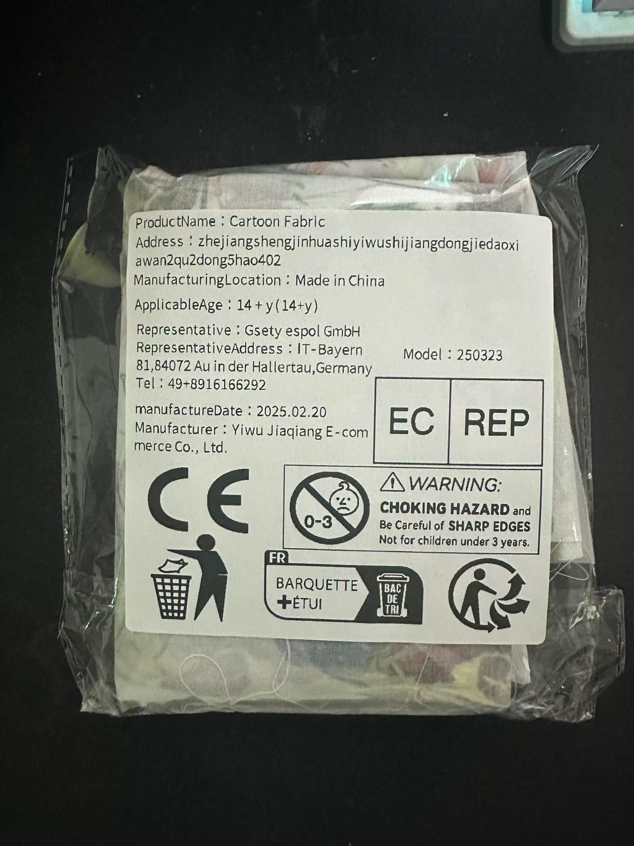 printed Fabric 140*50cm82177