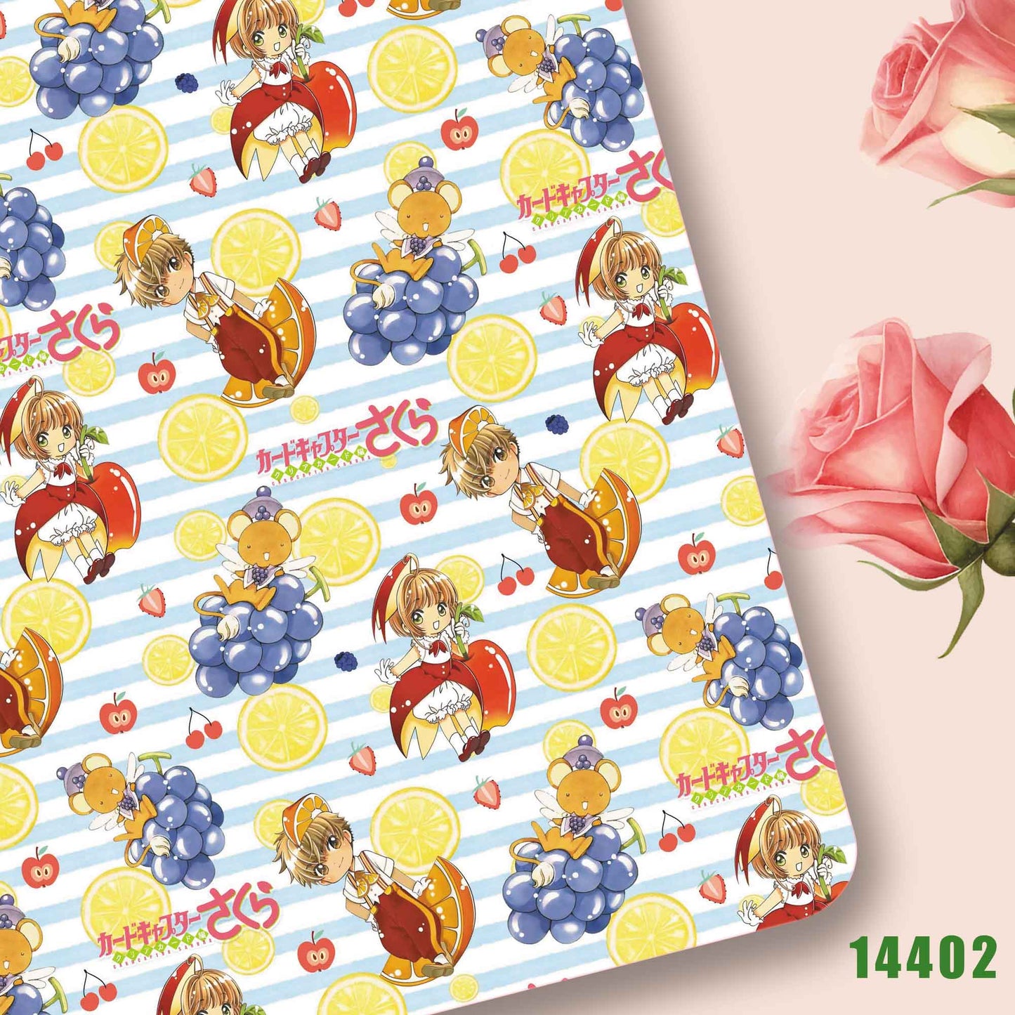 printed Fabric 140*50cm14405