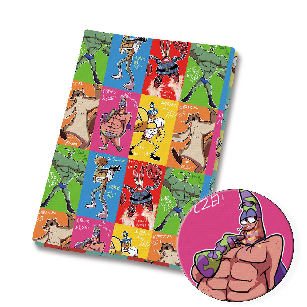 printed fabric 140x50cm