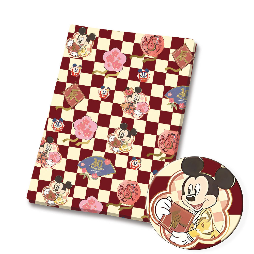 printed fabric 140x50cm