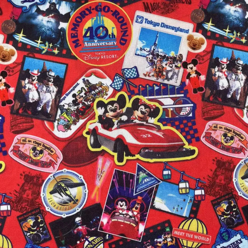 printed fabric 140x50cm