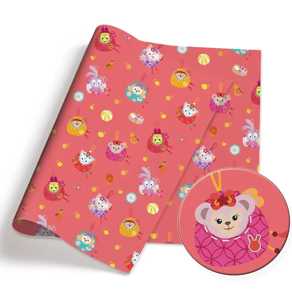 printed fabric 140x50cm