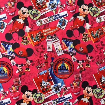 printed fabric 140x50cm