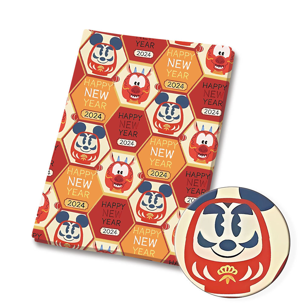 printed fabric 140x50cm